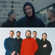 When Saints Go Machine + Spleen United